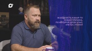 Подкаст / Олег Кабалик / 30.10.25