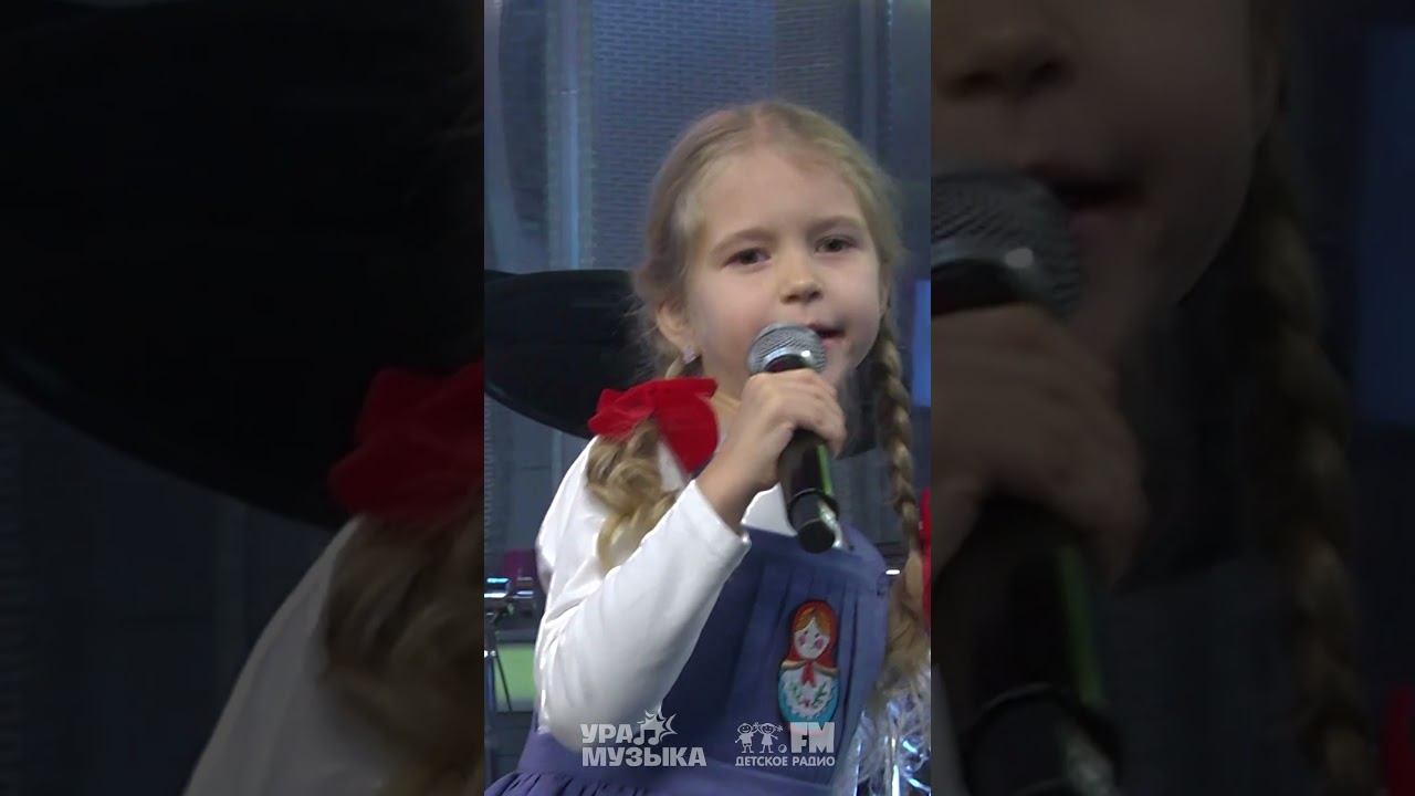 Группа «Пуговки» - Россия - Это Мы с Тобой #shorts Детское радио смотреть онлайн