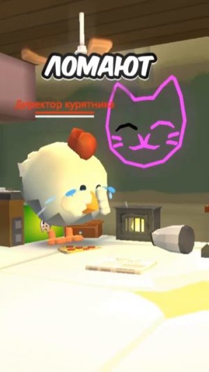 НУБ ПЕРВЫЙ РАЗ ЗАШЕЛ В ЧИКЕН ГАН!