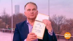 Константин Горбатиков: в "Августе" - все по-настоящему. Доброе утро. Фрагмент выпуска от 31.10.2025