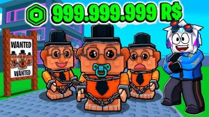 УКРАЛ ТОПовых БРЕЙНРОТОВ У ТОП ИГРОКА В УКРАДИ И АРЕСТУЙ БРЕЙНРОТА В РОБЛОКСЕ! ROBLOX