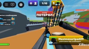 МОЁ ПЕРВОЕ ВИДЕО | ROBLOX RIVALS