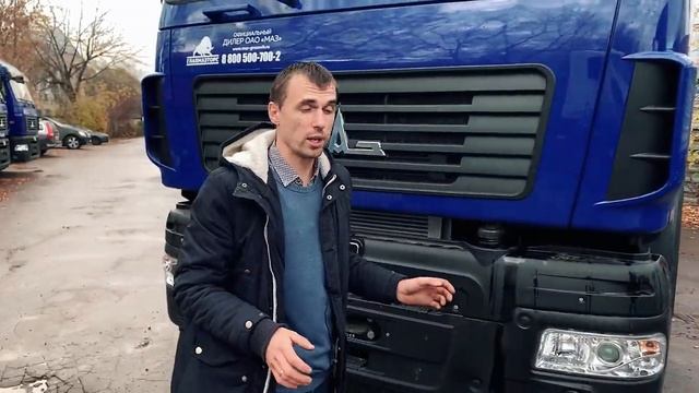 МАЗ 6312С9 БОРТОВЫЕ АВТОМОБИЛИ И ШАССИ. ПОЧЕМУ МАЗ ЛУЧШЕ КАМАЗА смотреть онлайн
