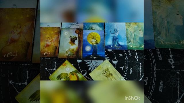 СКОРПИОН прогноз на НОЯБРЬ смотреть онлайн