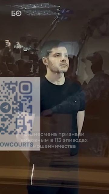 Блогера Аяза Шабутдинова приговорили к 7 годам колонии смотреть онлайн