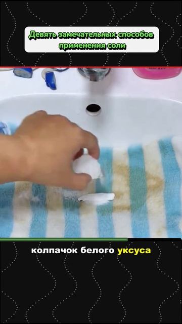 VID-20251024-WA0000.mp4 смотреть онлайн