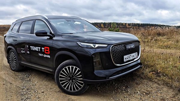 Честный тест, обзор TENET T8 2025 город, трасса, лес. Тенет т8 обзор тест отзыв сравнение c JETOUR T