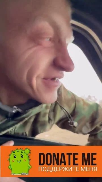 Василич исполняет. смотреть онлайн