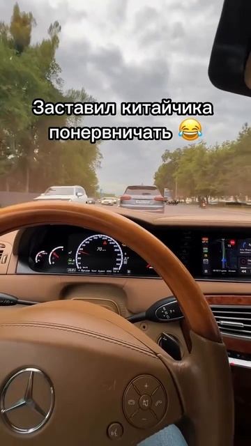 #113 || МЕМЫ || ПРИКОЛЫ || ЮМОР смотреть онлайн