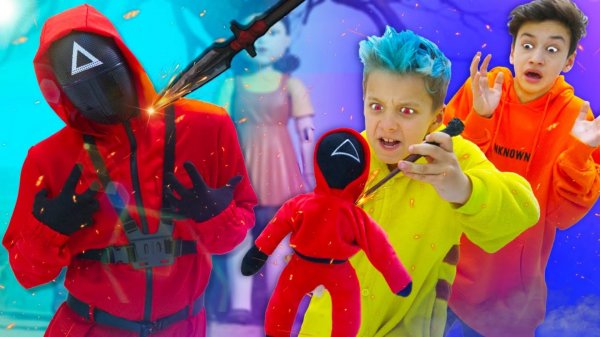 КТО ПОСЛЕДНИЙ ПЕРЕСТАНЕТ Играть в Кальмара! VooDoo Doll in Squid Game in Real Life