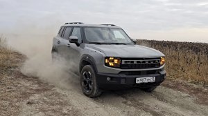 ТЕСТ JETOUR T1 2025 Грязь, броды песок, шоссе, грунтовка. Джетур Т1 2025 обзор тест отзыв Jetour t1