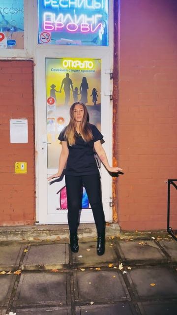 Велесова ночь