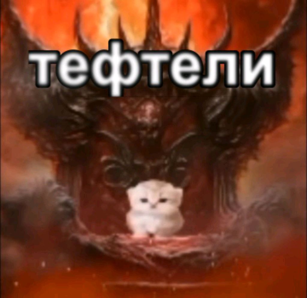 играю в Far cry primal смотреть онлайн