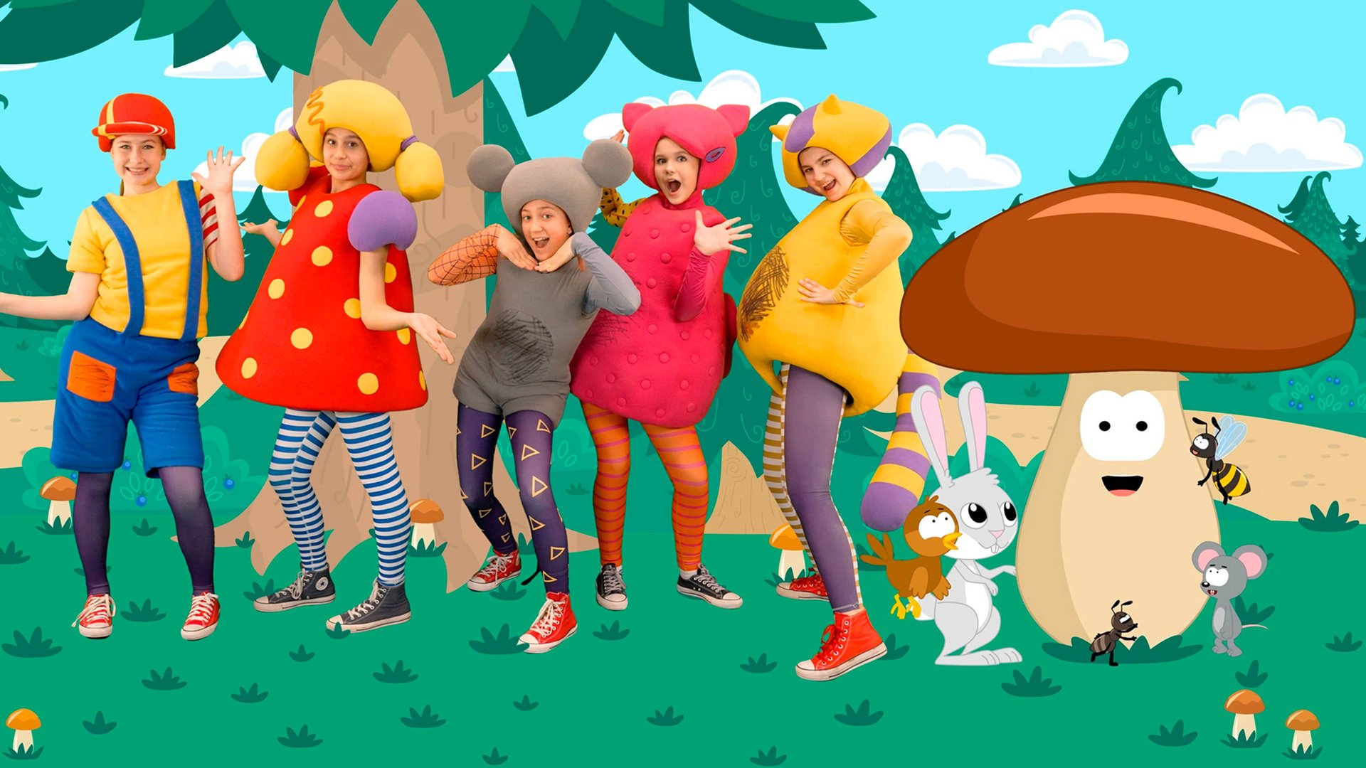 Грибочек - Кукутики - Песенки мультики для детей малышей смотреть онлайн