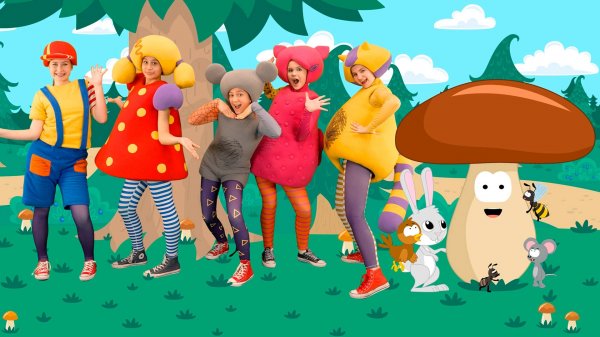 Грибочек - Кукутики - Песенки мультики для детей малышей