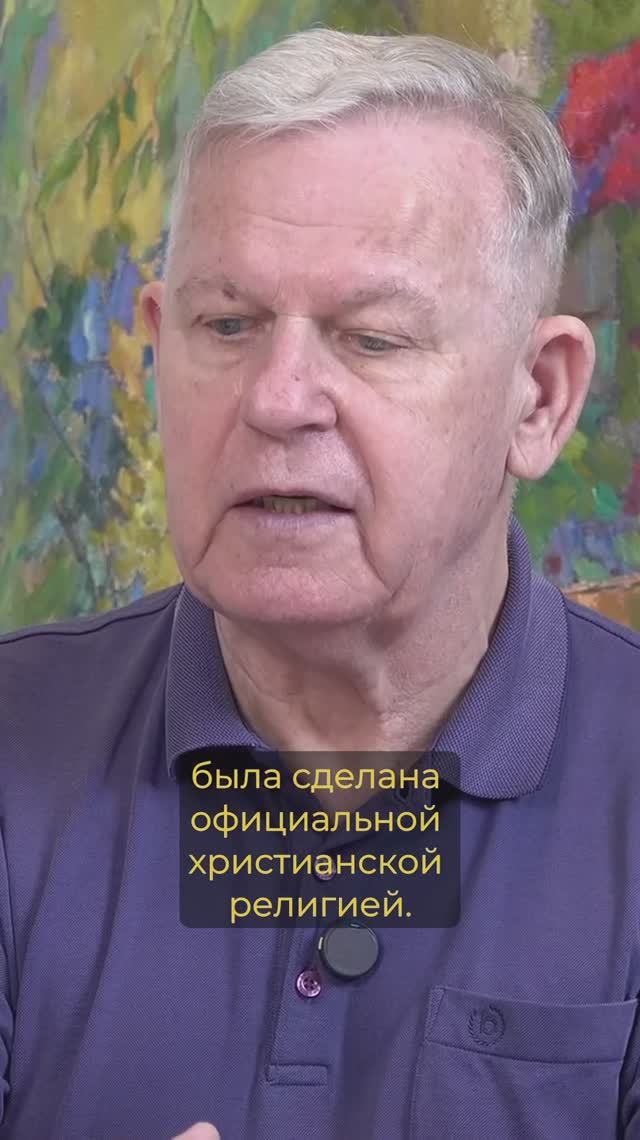 Апостола Павла не принимали в первые века христианства смотреть онлайн