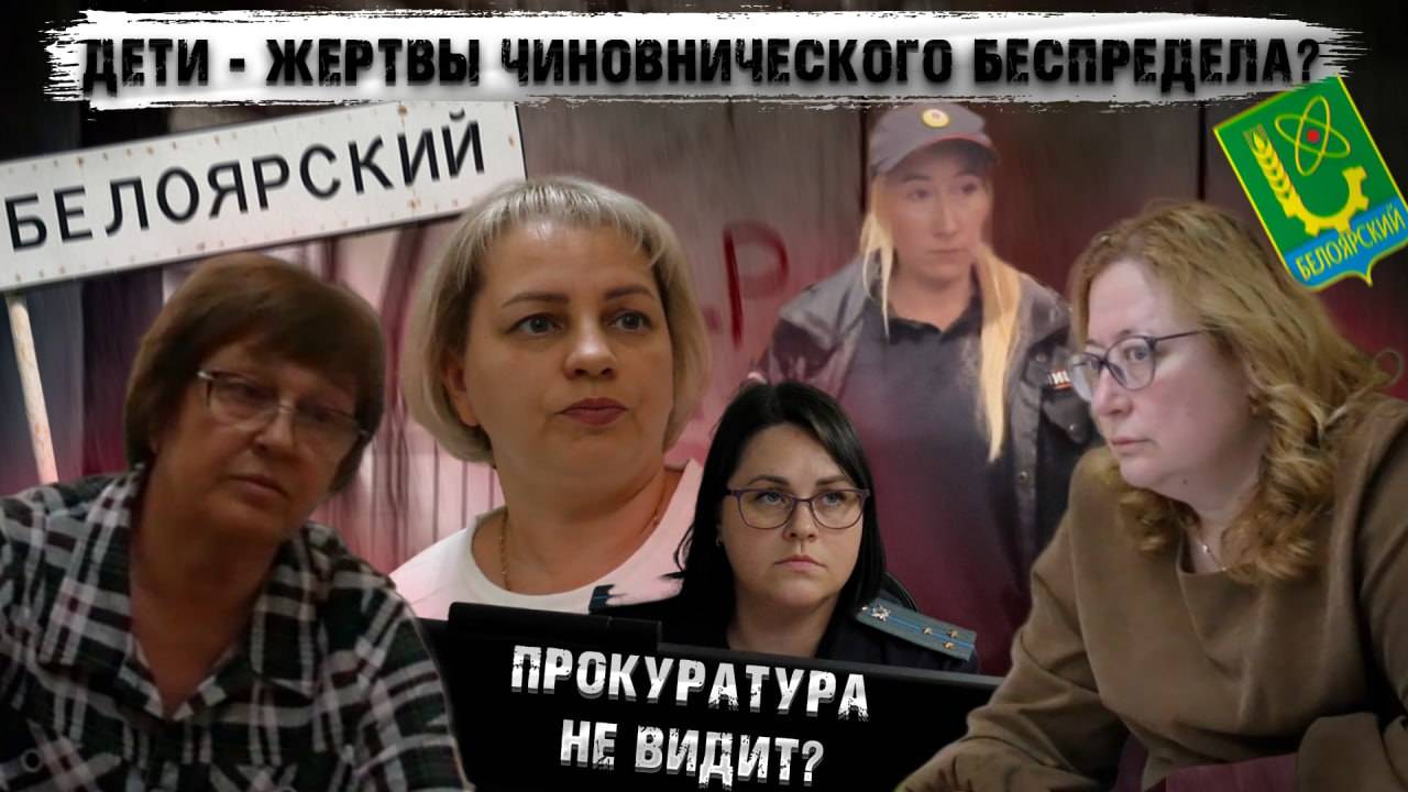 67-я фура с гуманитарной помощью отправлена на СВО|Бездействие чиновников-преступление против детей!