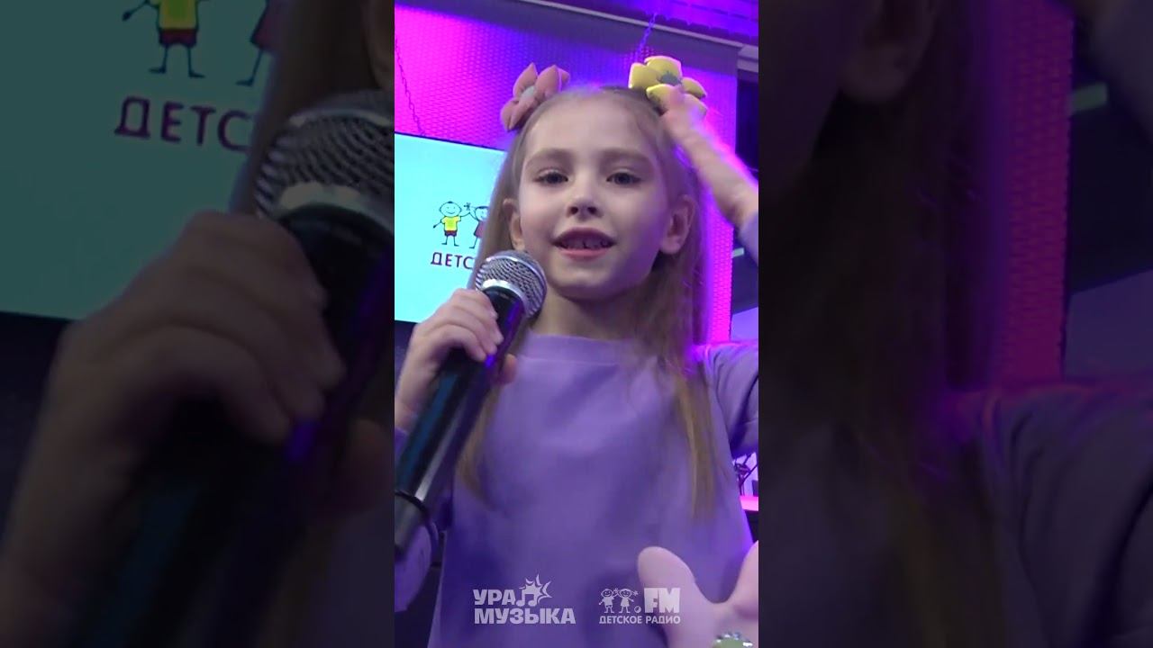 Группа «Пуговки» - Малышам #shorts Детское радио смотреть онлайн