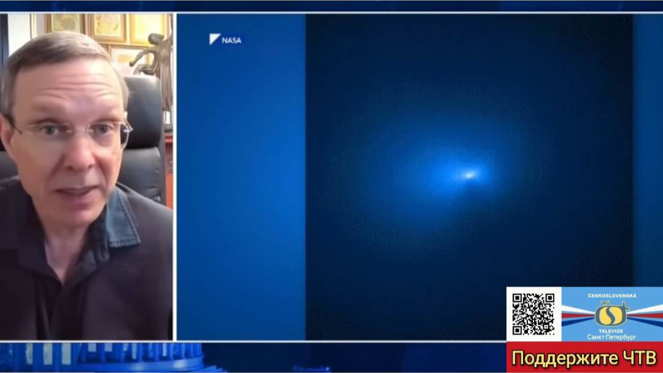 Почему температура 3I/Atlas синего цвета?