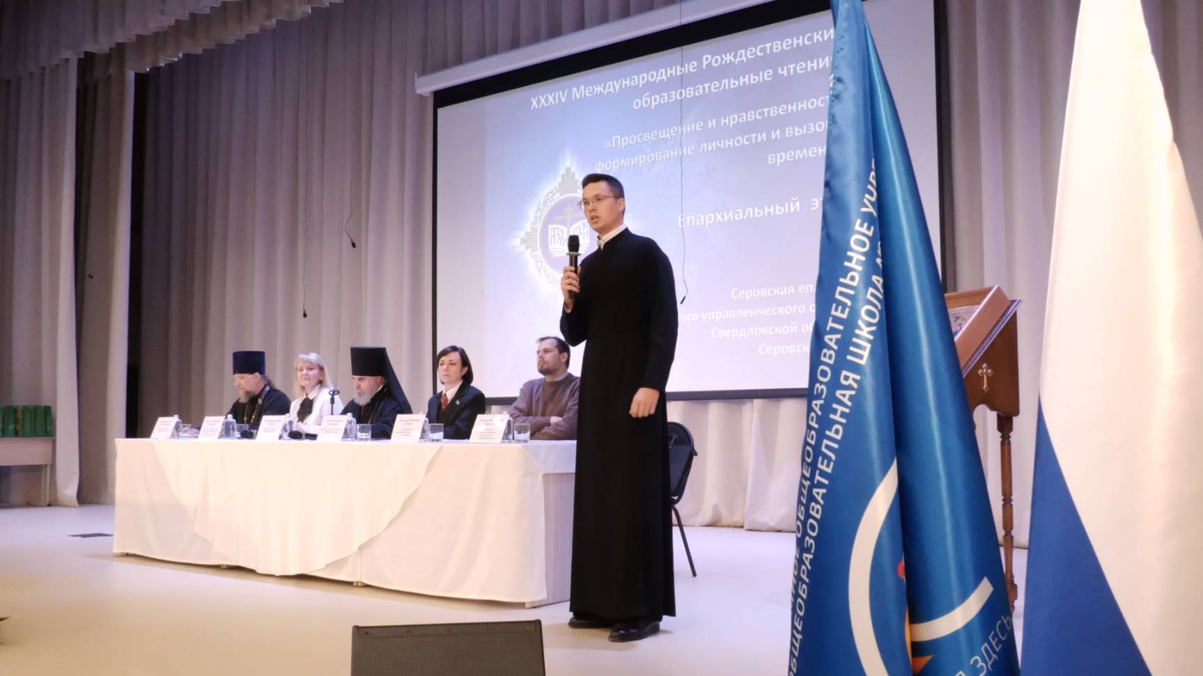 Традиционные Рождественские образовательные чтения состоялись в школе № 21 г. смотреть онлайн