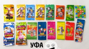 Аскарик из Уфы прислал все акции магазинов Башкортостана