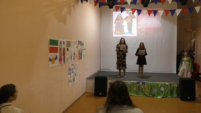 День народного единства 6А