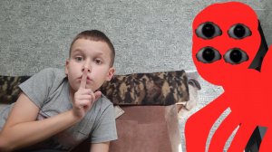 Вызвал подарного *он пришёл и спрятал подарок*