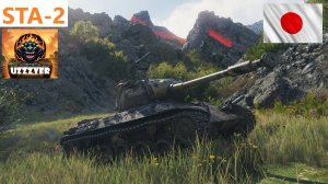 МИР ТАНКОВ. STA-2 - японский средний прем танк 8 уровня.