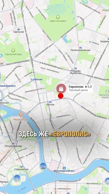 ЭТО самый ВЫГОДНЫЙ район Питера для инвестиций в недвижимость! смотреть онлайн