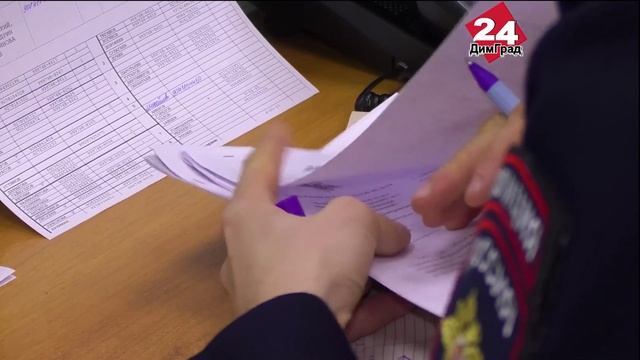 В Димитровграде изъяли 5 килограммов наркотиков смотреть онлайн