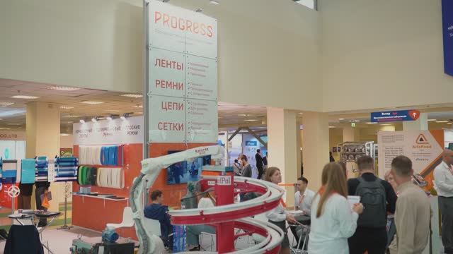 Агропродмаш