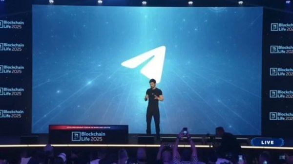 Павел Дуров на Blockchain Life 2025 — Web3 MiniApps нейросети Telegram свобода крипта! (на русском)