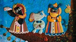 А может,а может. Песня из мультфильма «Пластилиновая ворона» (1981)