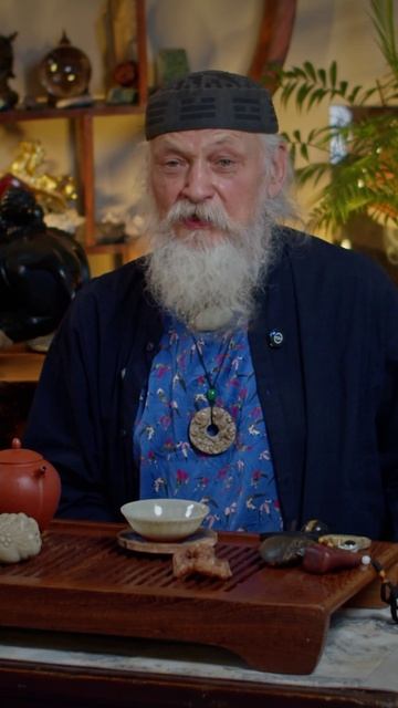 Чувство ритма и слияние с ДАО это одно и тоже? смотреть онлайн