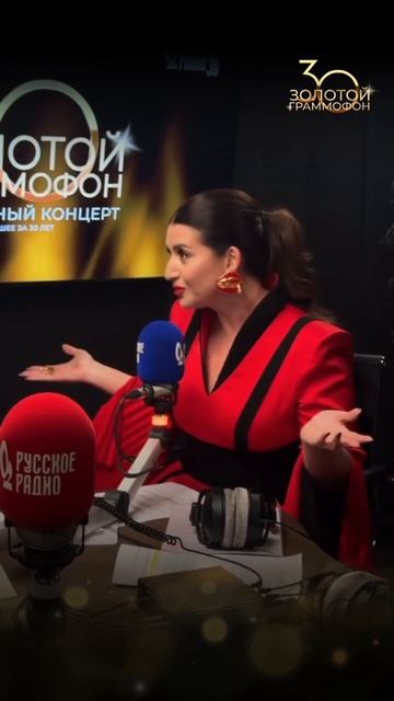 Жасмин в студии «Русского Радио» поделилась радостью — 30 октября она стала бабушкой! ❤️ смотреть онлайн