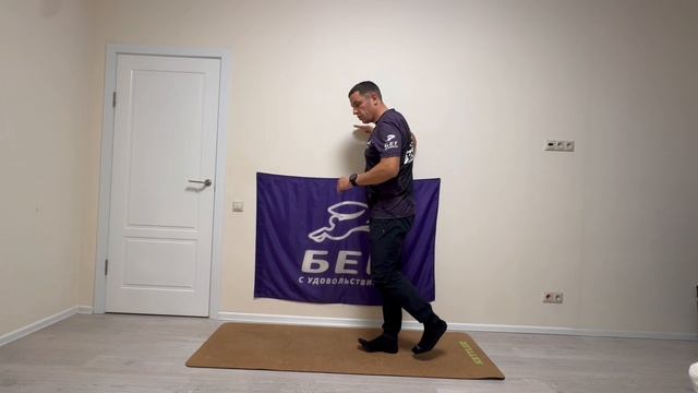 Комплекс упражнений для укрепления стопы, загружаем заднюю большеберцовую мышцу смотреть онлайн