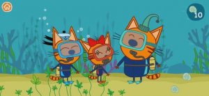 Три Кота Мультфильм Морской Котик