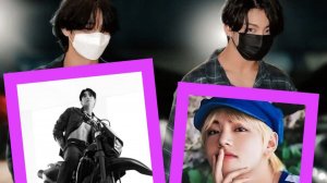 "✨ Когда Чонгук и Тэхён снова захватили мир! 🌍💖"