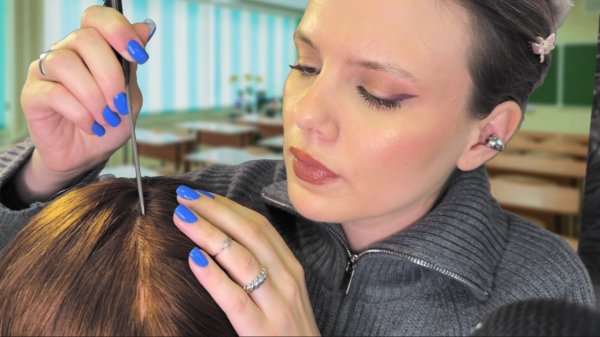 АСМР Проверка на вши от школьной медсестры