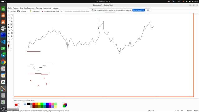Базы данных, занятие 2025.10.03