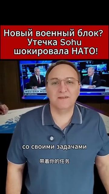 Новый БЛОК но не нато смотреть онлайн