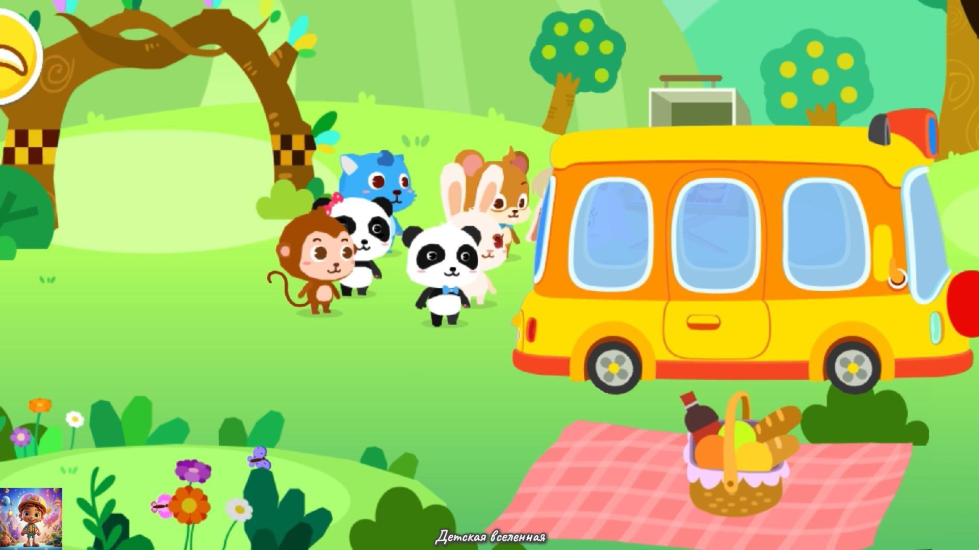 ПАНДА КИКИ И ЕГО ДРУЗЬЯ / ПОХОД НАЧИНАЕТСЯ / ПРИКЛЮЧЕНИЯ ДРУЗЕЙ / ДЕТСКАЯ ВСЕЛЕННАЯ смотреть онлайн