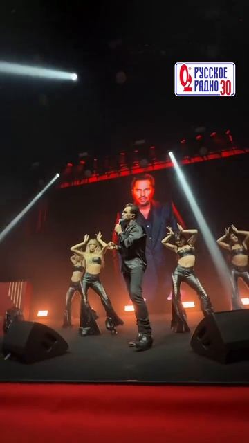 На закрытом вечере к 30-летию «Русского Радио» зал взорвался, когда на сцену вышел Артур Пирожков! 🔥 смотреть онлайн