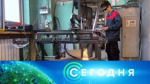 «Сегодня»: 31 октября 2025 года. 19:00 | Выпуск новостей | Новости НТВ