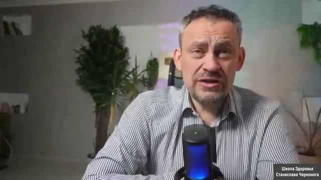 Как перестать бояться симптомов и научиться помогать себе смотреть онлайн