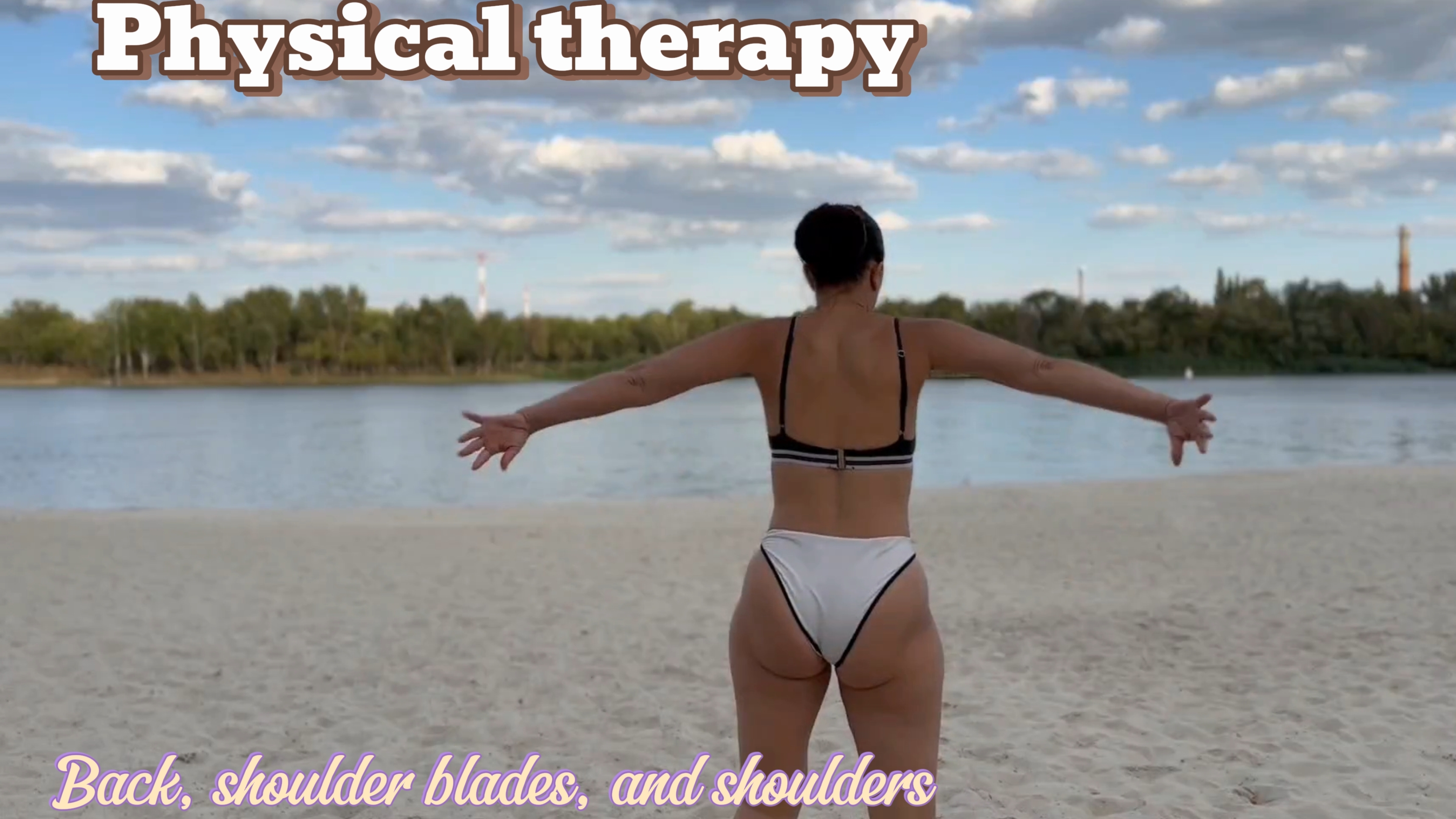 ЛФК. Спина, плечи и лопатки