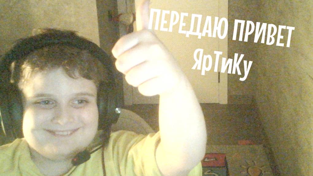 ПРОСТО СТРИМ | ОБЩАГА И ИГРУХИ! смотреть онлайн