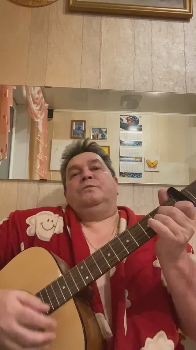 Вы слыхали как дают ….
