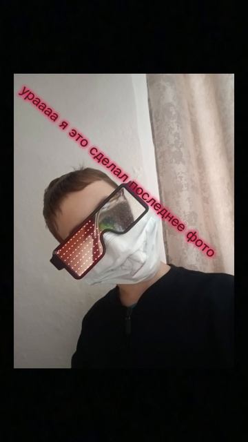 ну тут не сразу пон смотреть онлайн