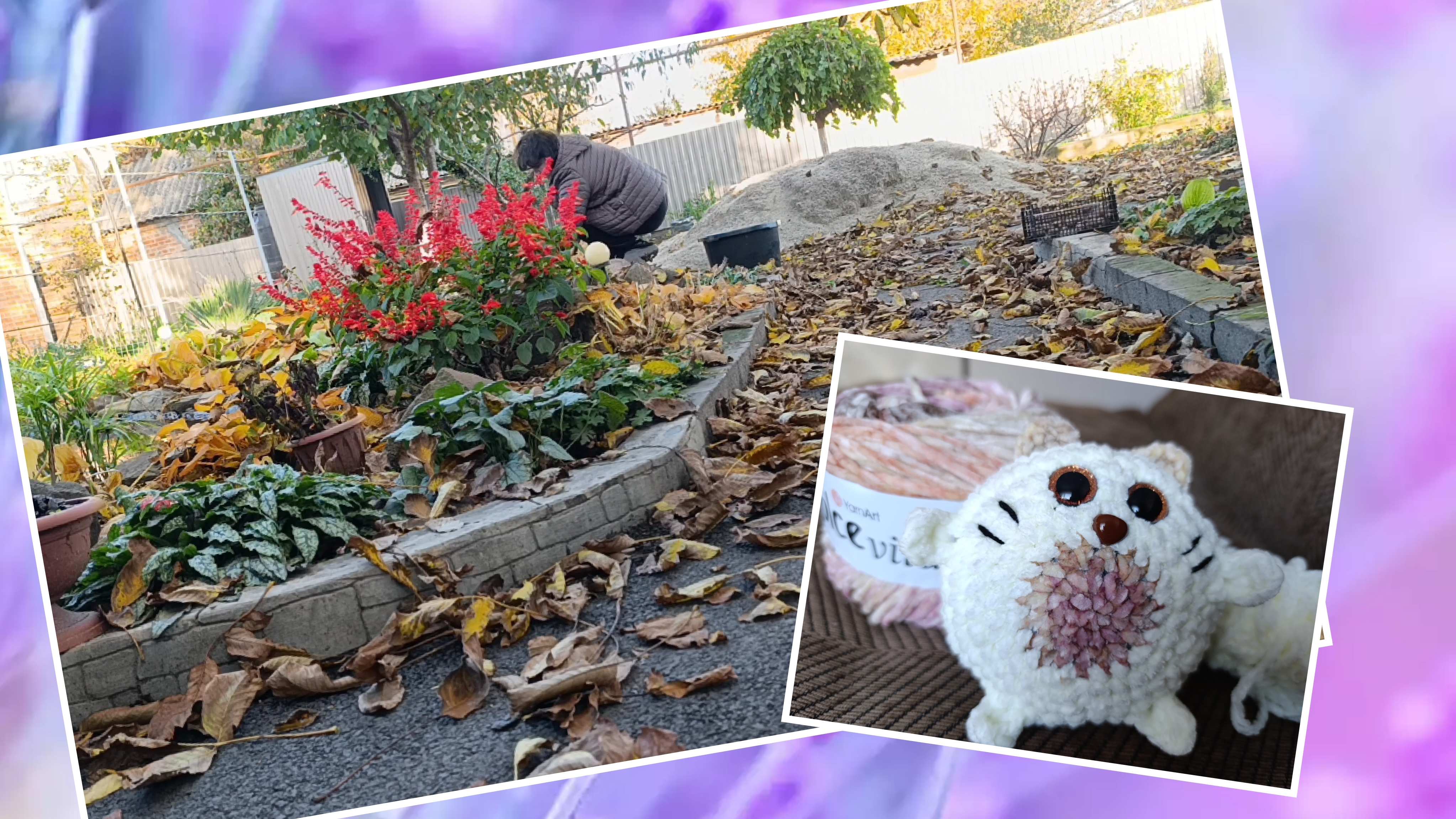 Сбор урожая... Готовая работа, продвижение... смотреть онлайн